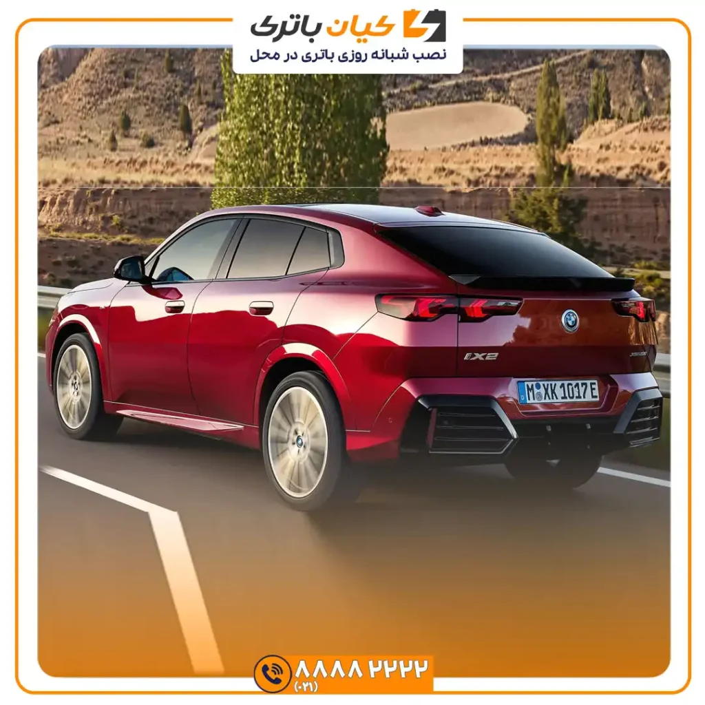 باتری بی ام و ای ایکس 2 - iX2 30 ام و ix2 6