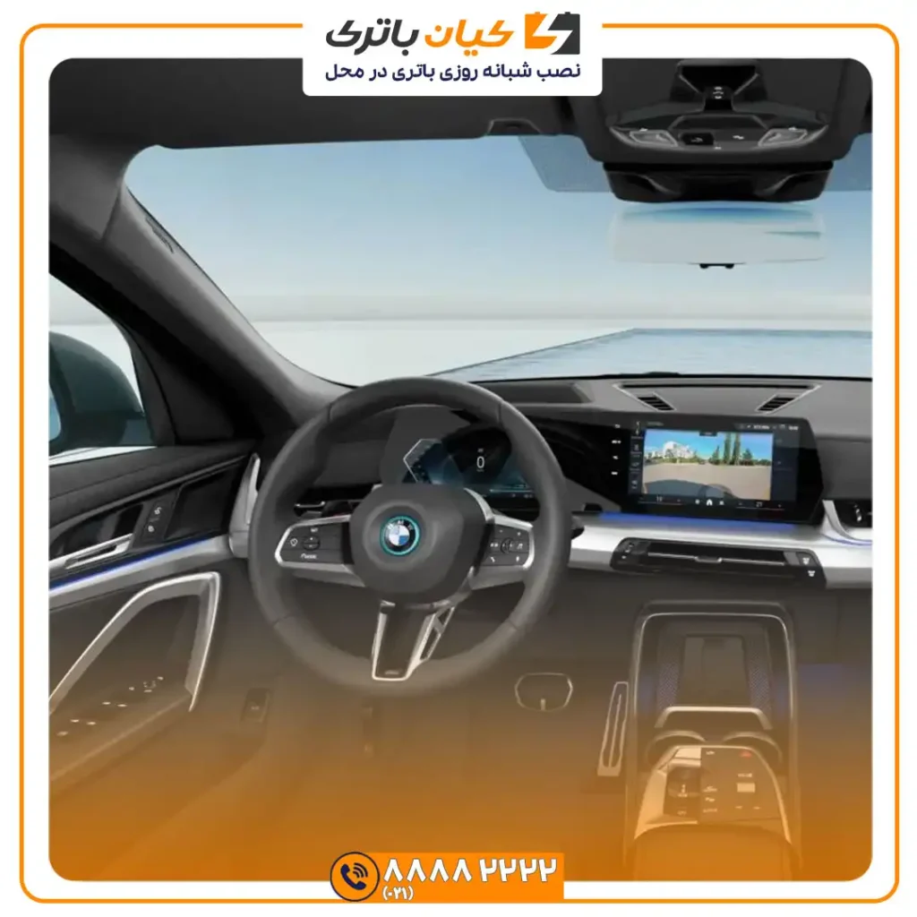 باتری بی ام و ای ایکس 2 - iX2 31 ام و ix2 8