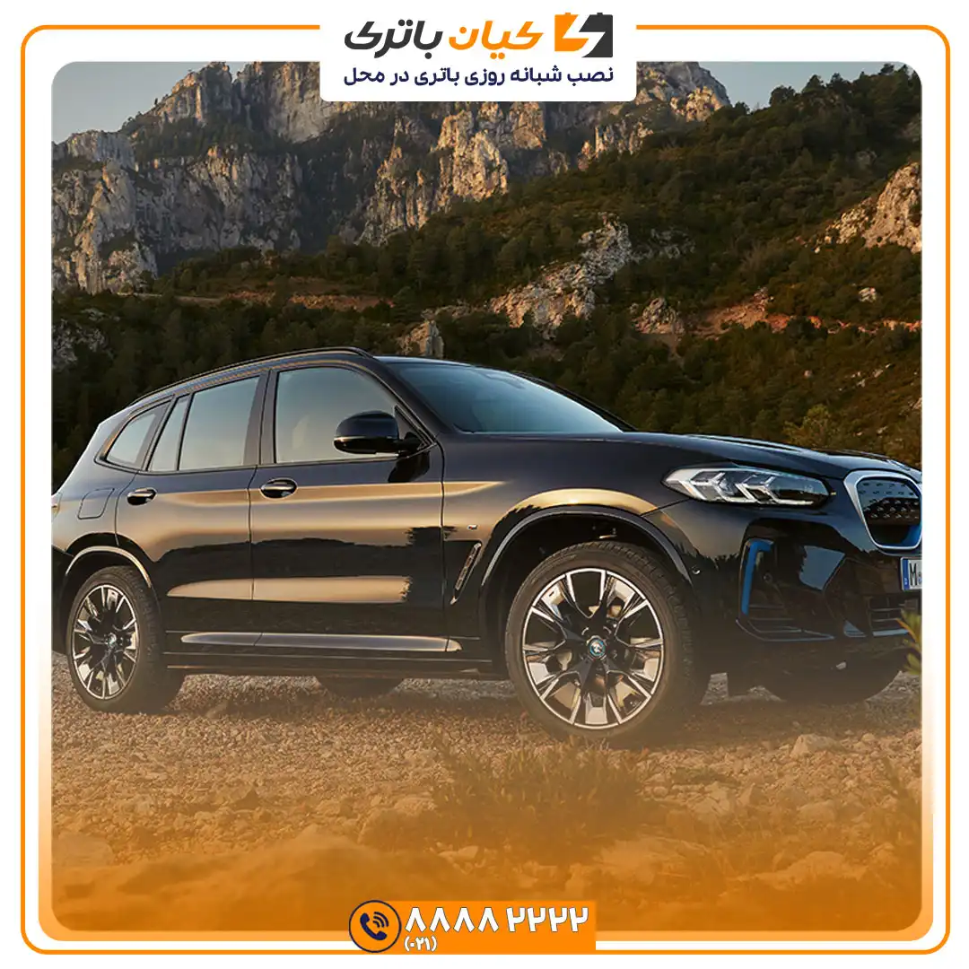 باتری بی ام و iX3 37 ام و ix3 3