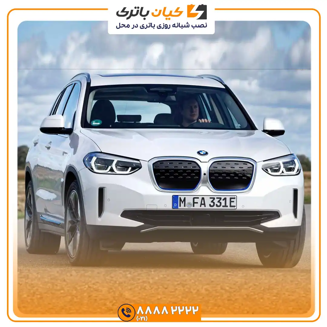 باتری بی ام و iX3 36 ام و ix3 4