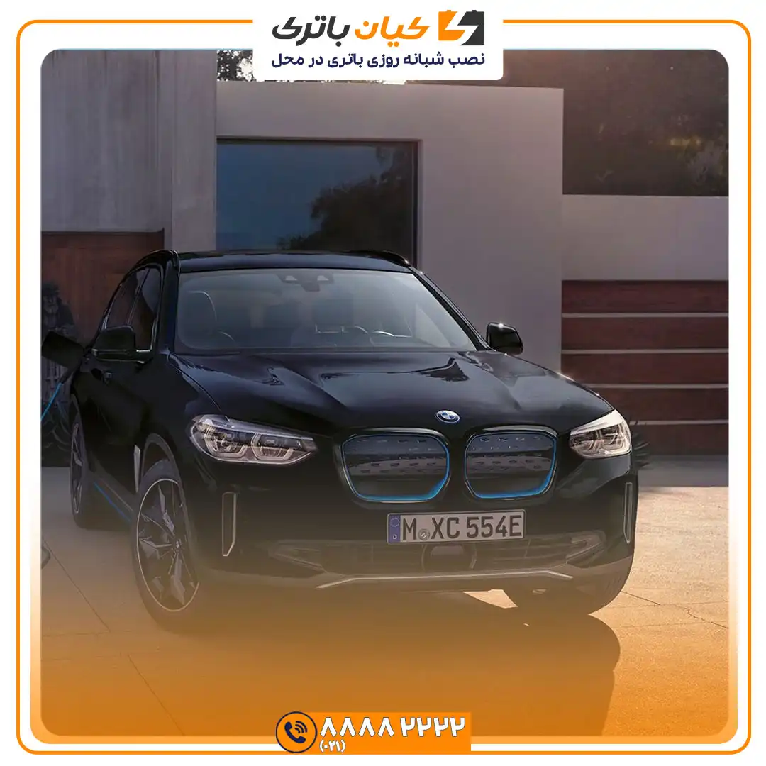 باتری بی ام و iX3 31 ام و ix3 6