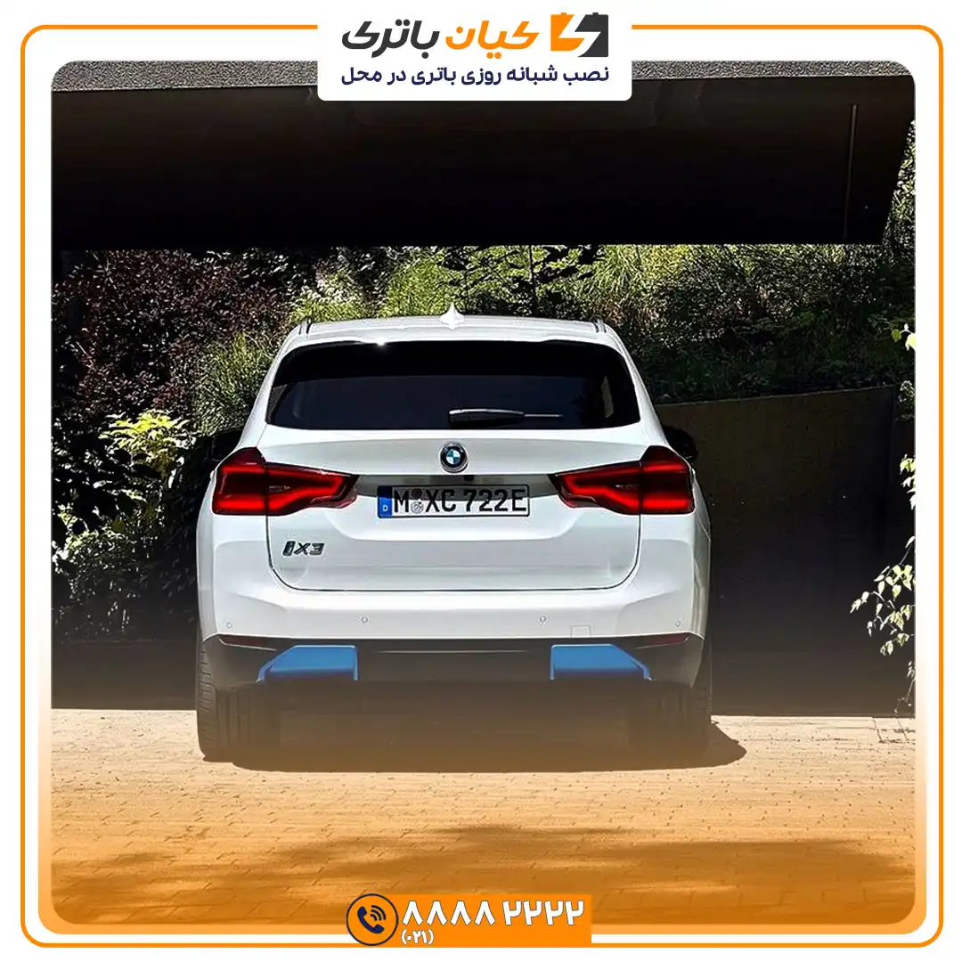 باتری بی ام و iX3 34 ام و ix3 7