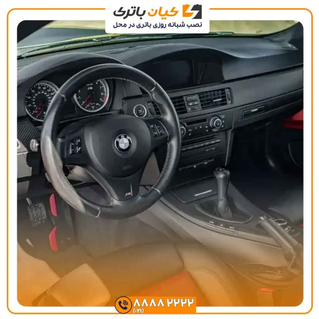 باتری بی ام و ام 3 - M3 32 ام و ام 3 8