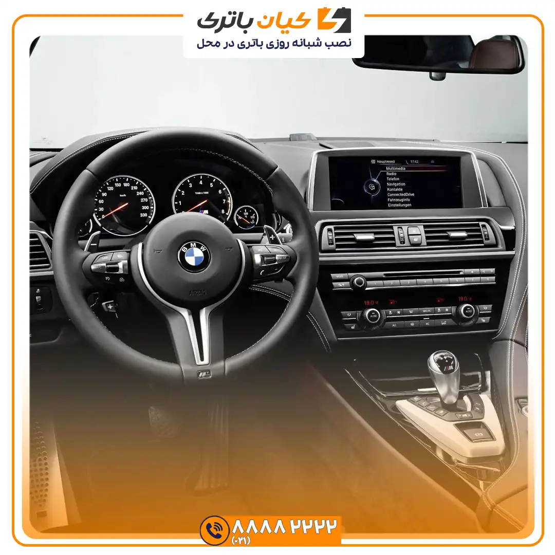 باتری بی ام و ام 6 - M6 34 ام و ام 6 2