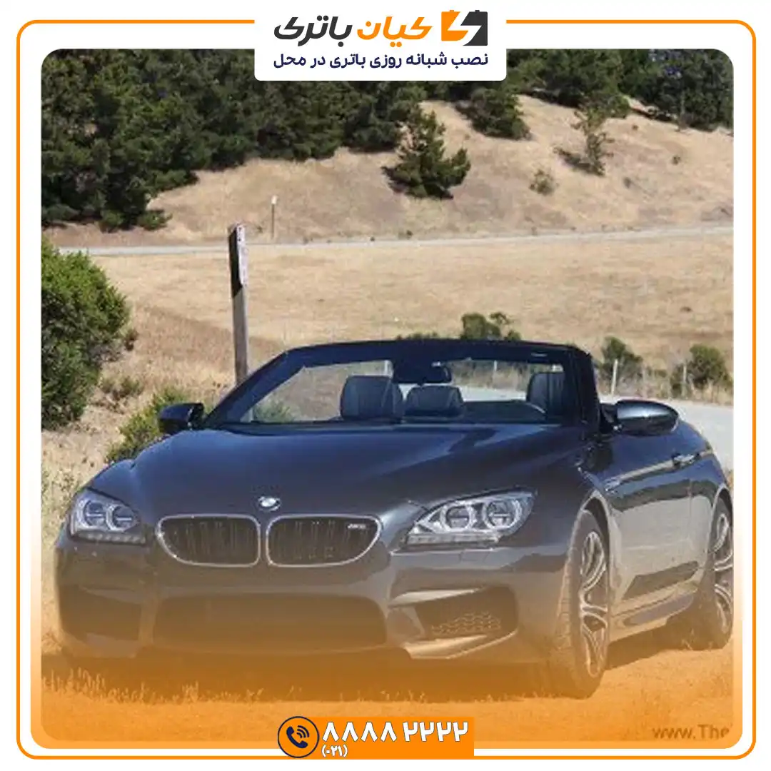 باتری بی ام و ام 6 - M6 36 ام و ام 6 4