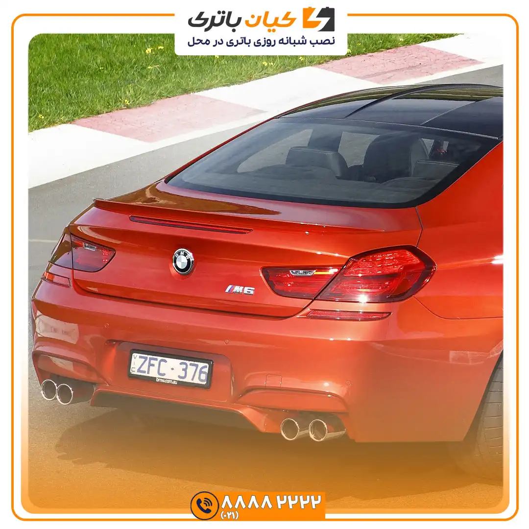 باتری بی ام و ام 6 - M6 35 ام و ام 6 5