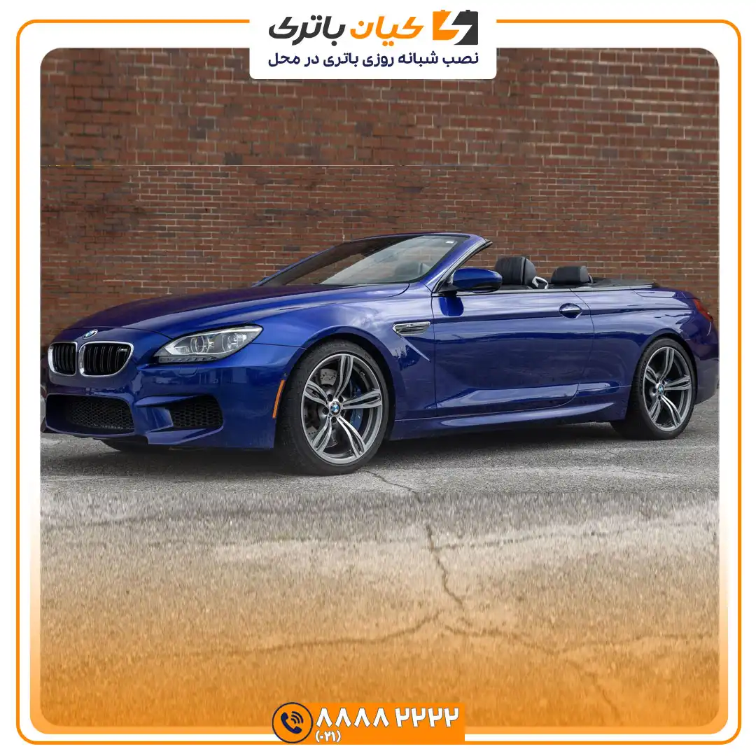 باتری بی ام و ام 6 - M6 33 ام و ام 6 6