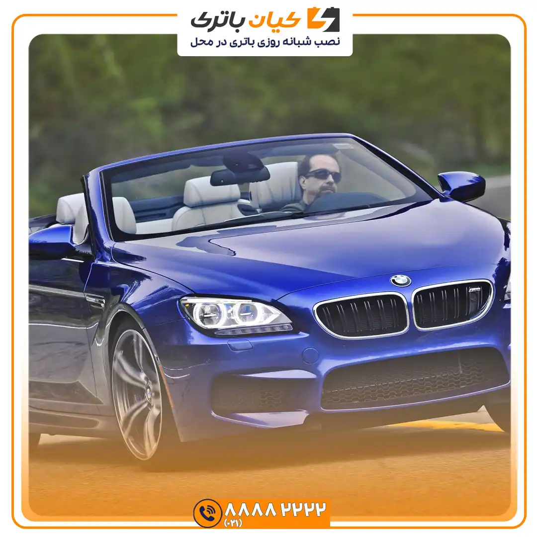 باتری بی ام و ام 6 - M6 32 ام و ام 6 7