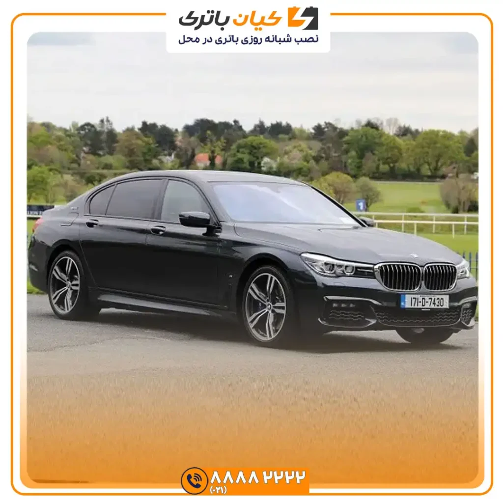 باتری بی ام و سری 7 35 ام و سری 7 4