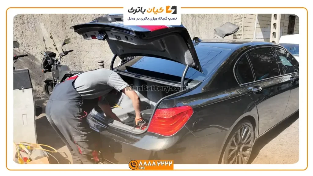 باتری بی ام و سری 7