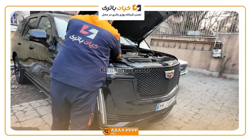 در محل باتری کادیلاک اسکالید