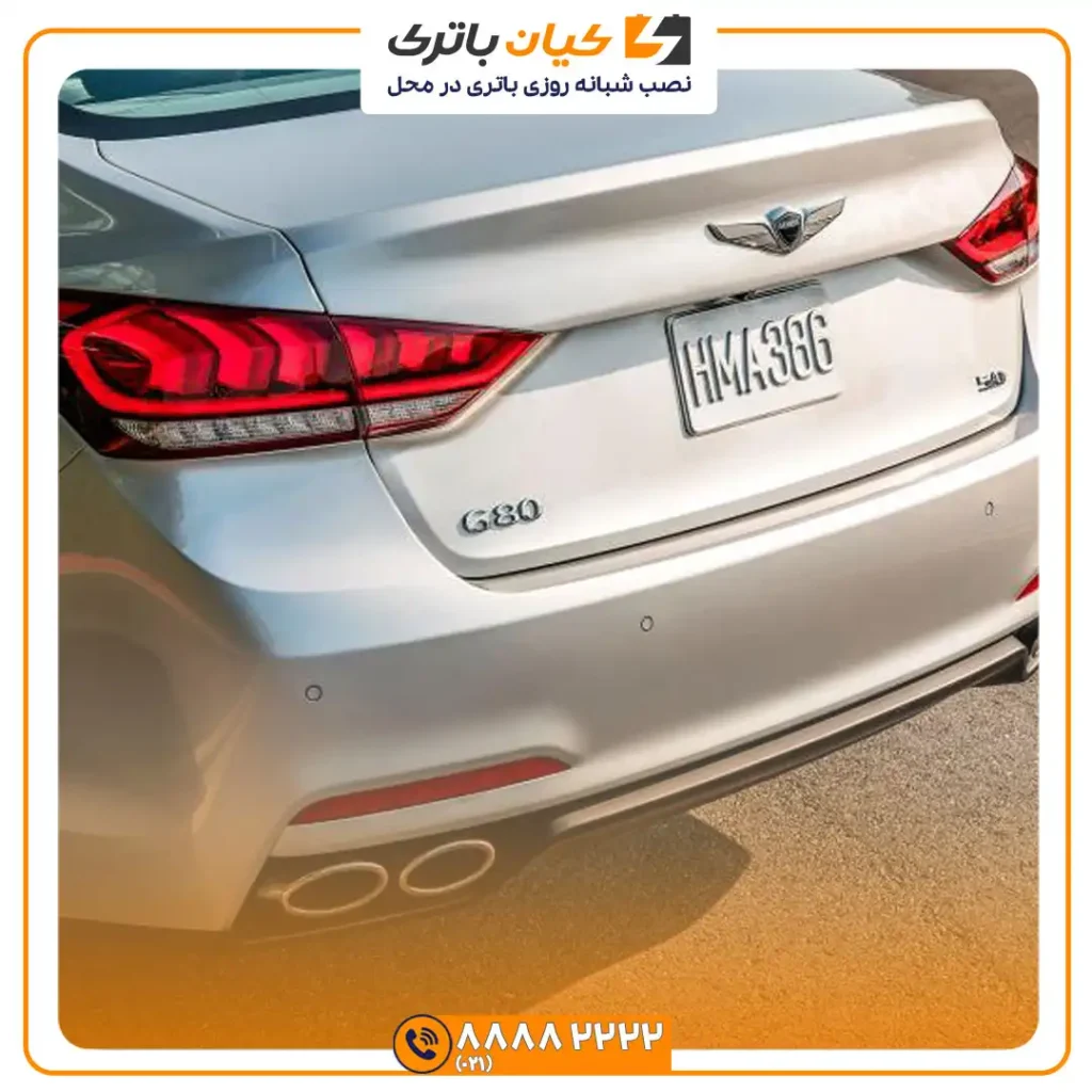 باتری جنسیس G80 36 G80 3