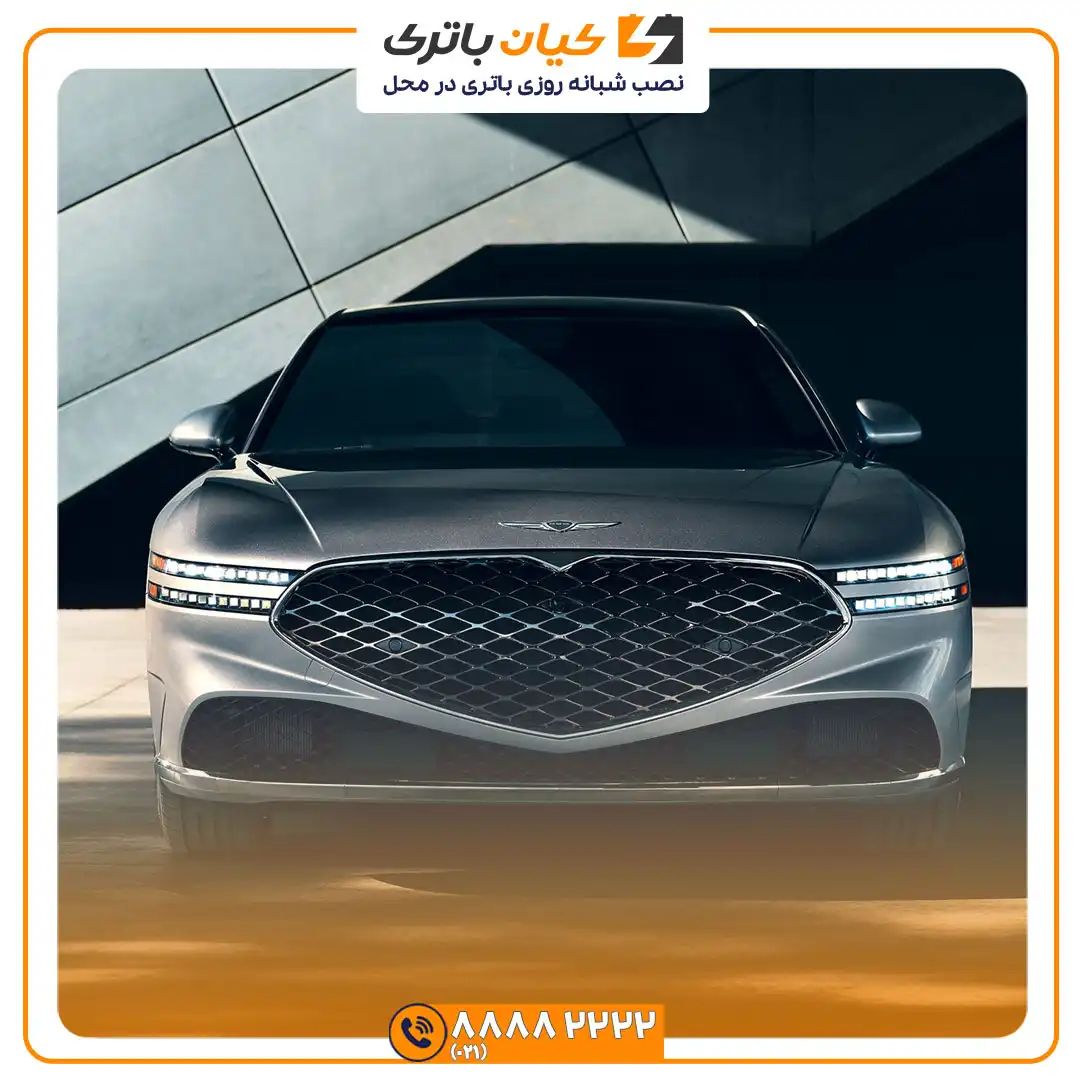 باتری جنسیس G90 33 G90 4