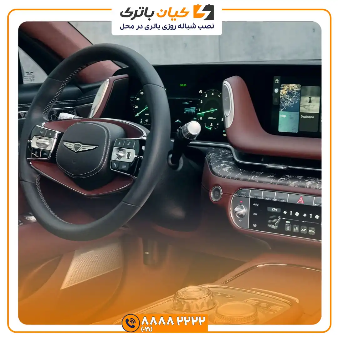 باتری جنسیس G90 31 G90 7