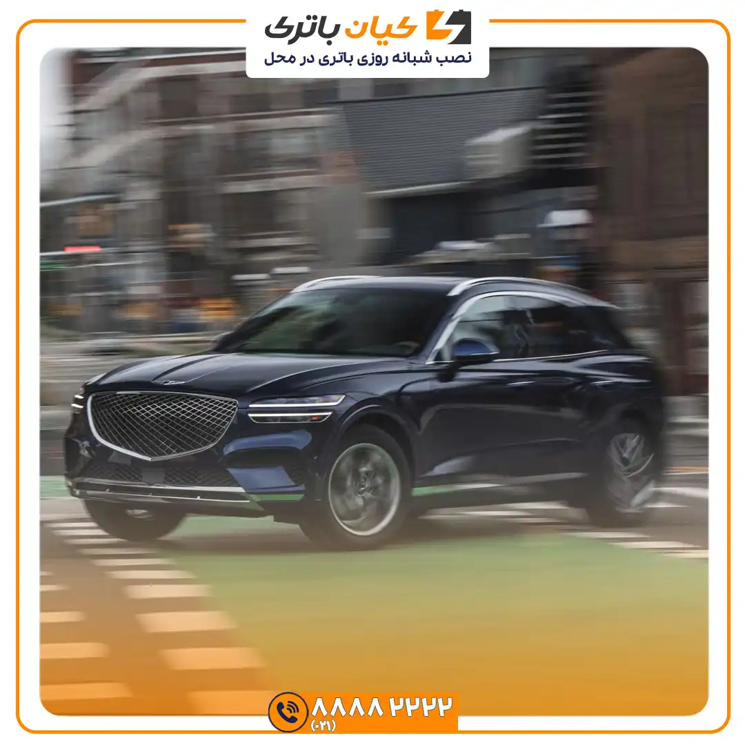 باتری جنسیس GV70 37 gv70 1