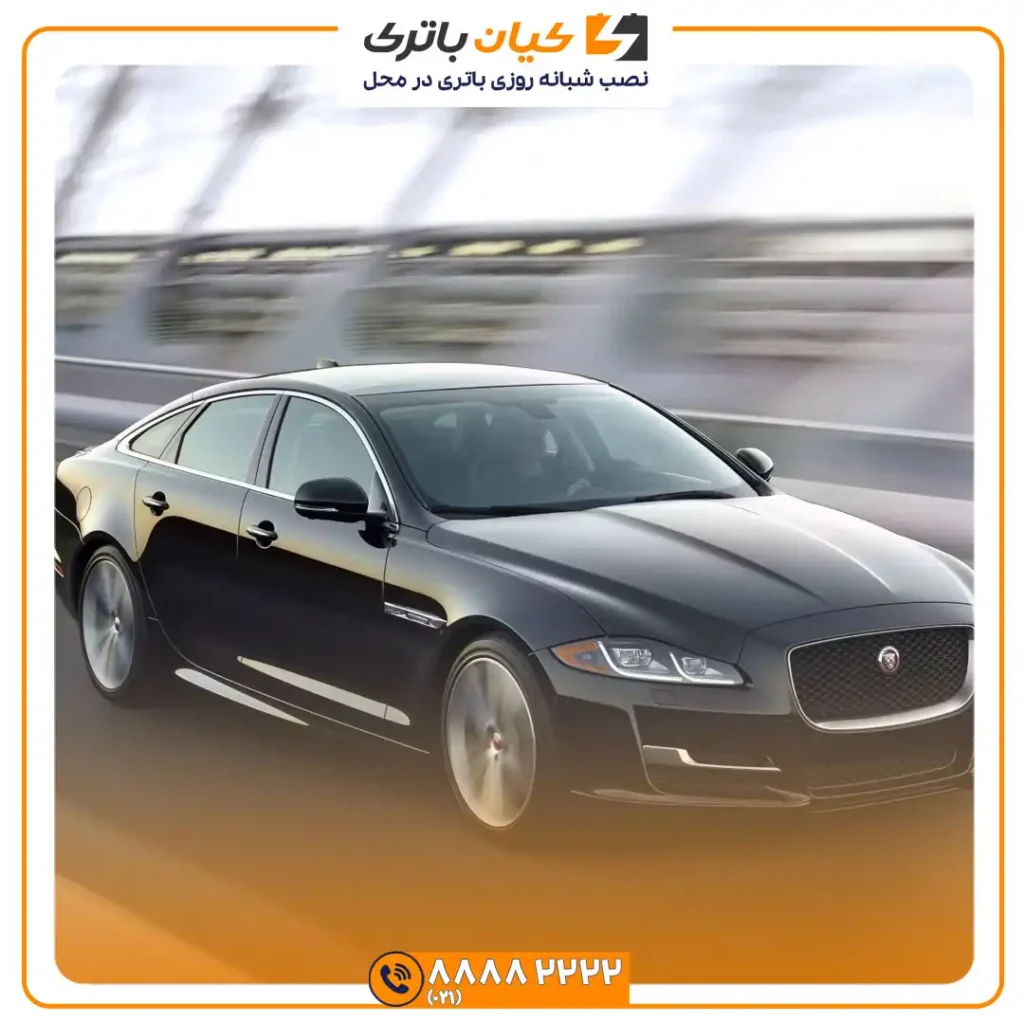 باتری جگوار XJ 30 XJ 2
