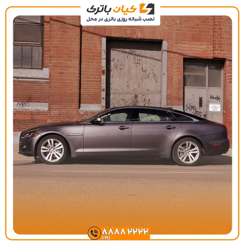 باتری جگوار XJ 35 XJ 5