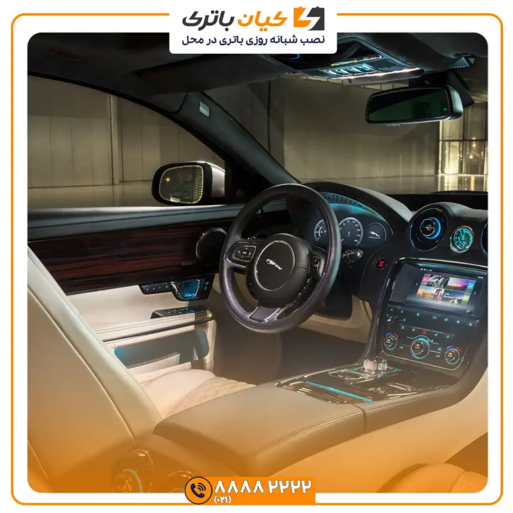 باتری جگوار XJ 31 XJ 7