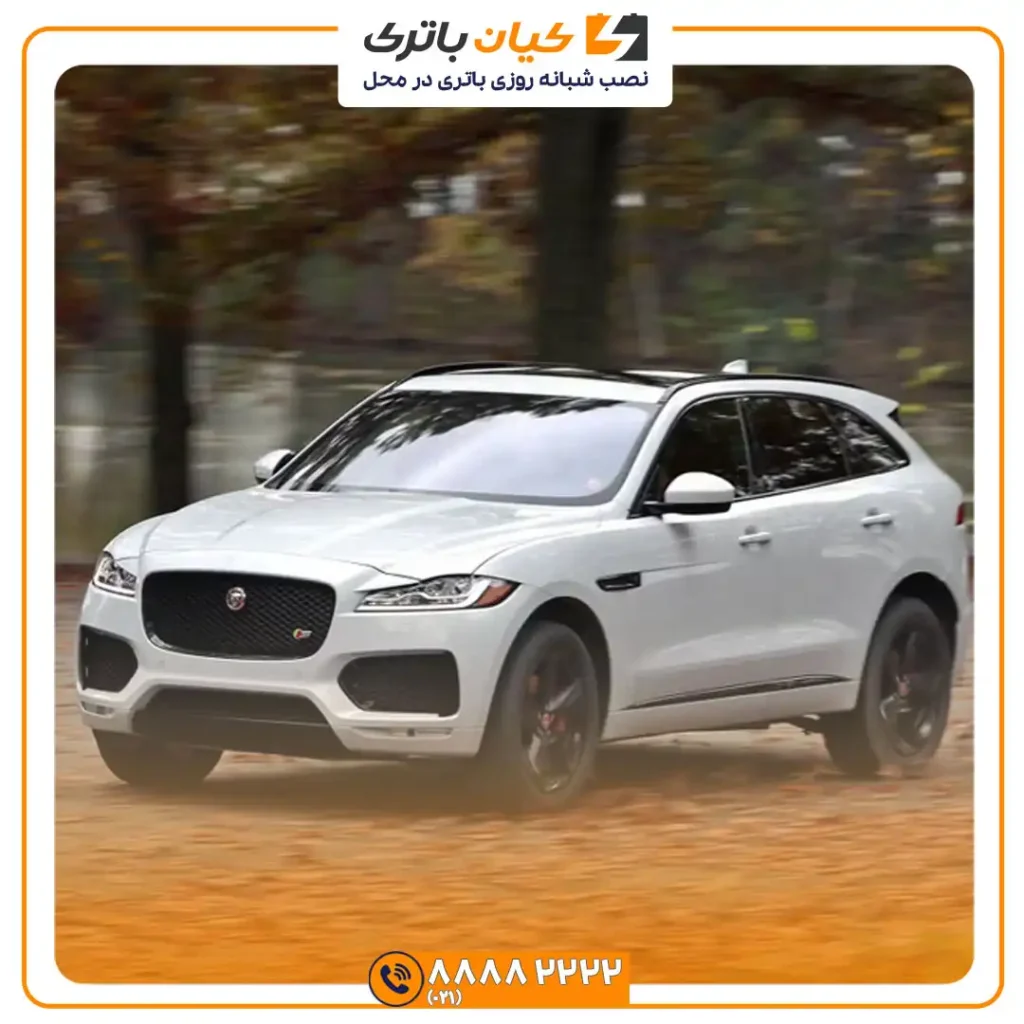 باتری جگوار F-PACE 33 f pace 3