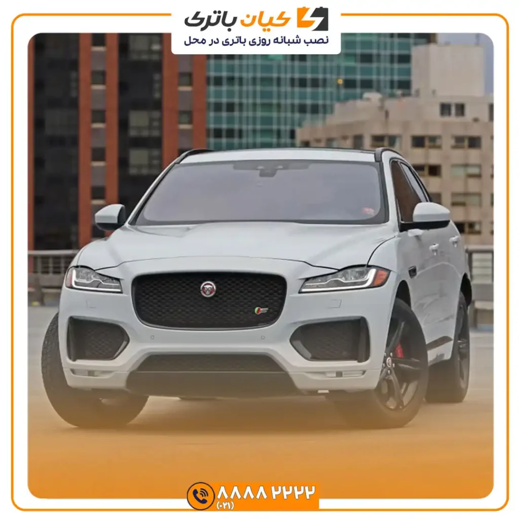 باتری جگوار F-PACE 36 f pace 5