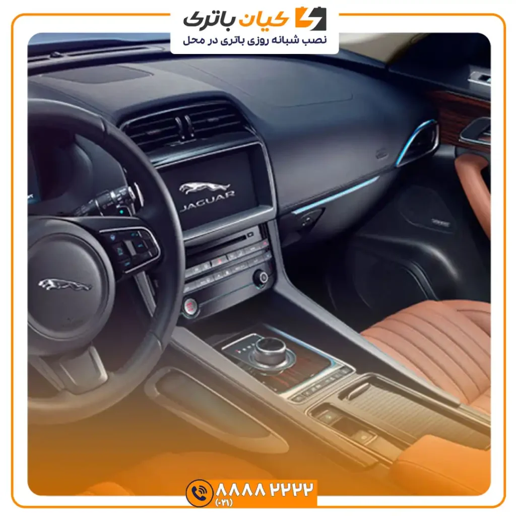 باتری جگوار F-PACE 37 f pace 8