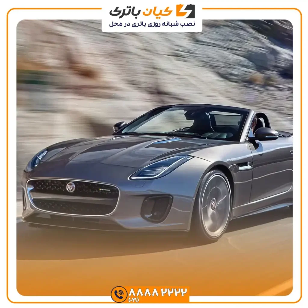 باتری جگوار F-Type 33 f type 4
