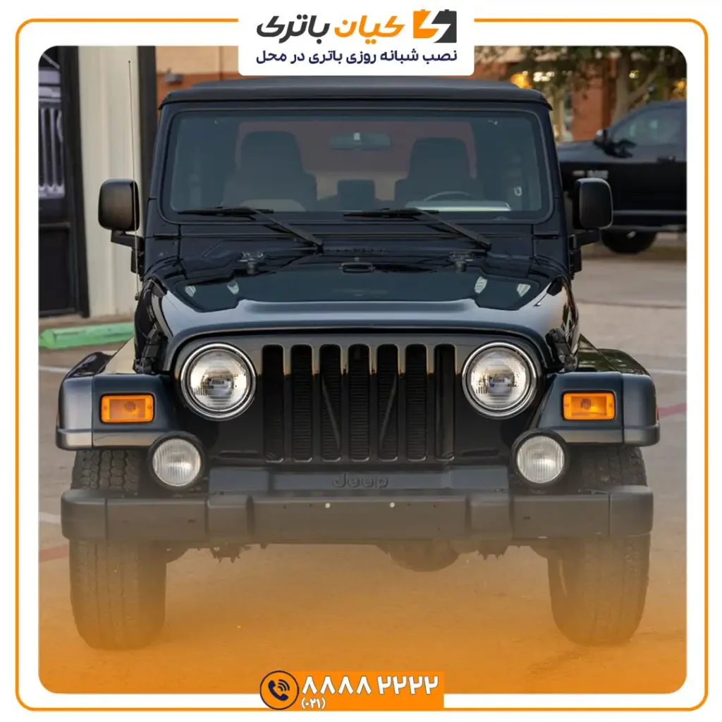 باتری جیپ رانگلر 31 رانگلر 9