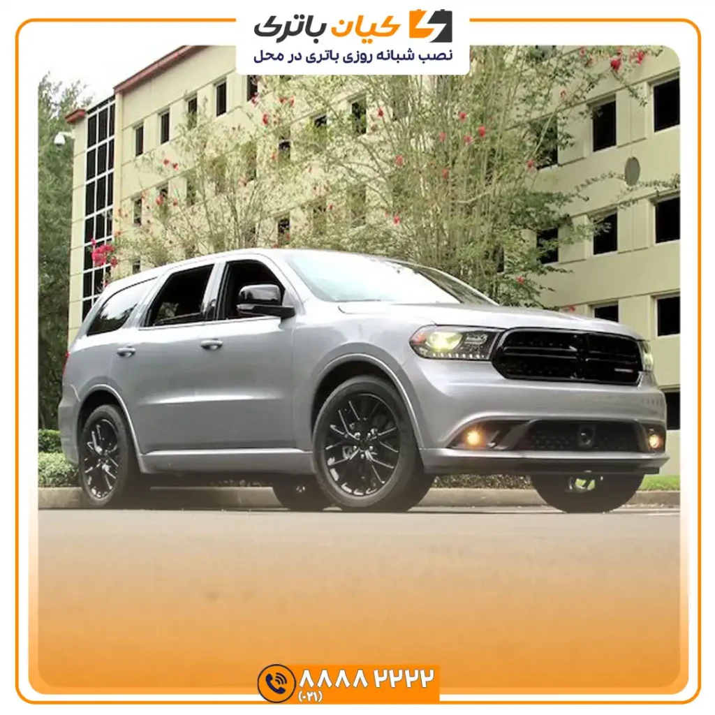 باتری دوج دورانگو 38 دورانگو 5