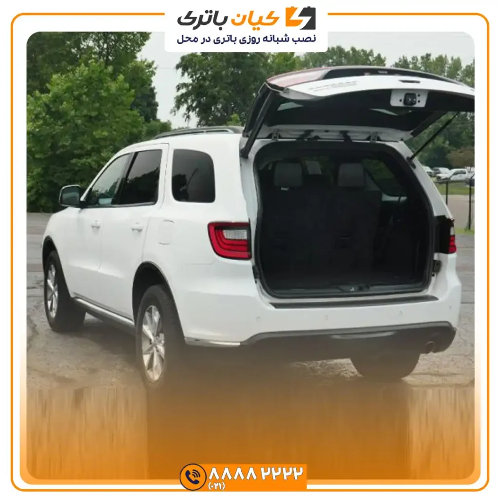 باتری دوج دورانگو 35 دورانگو 7