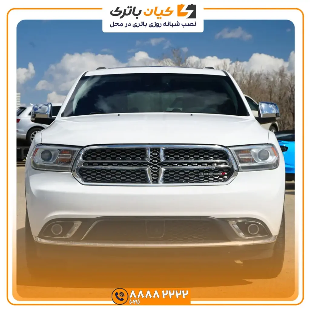 باتری دوج دورانگو 33 دورانگو 8