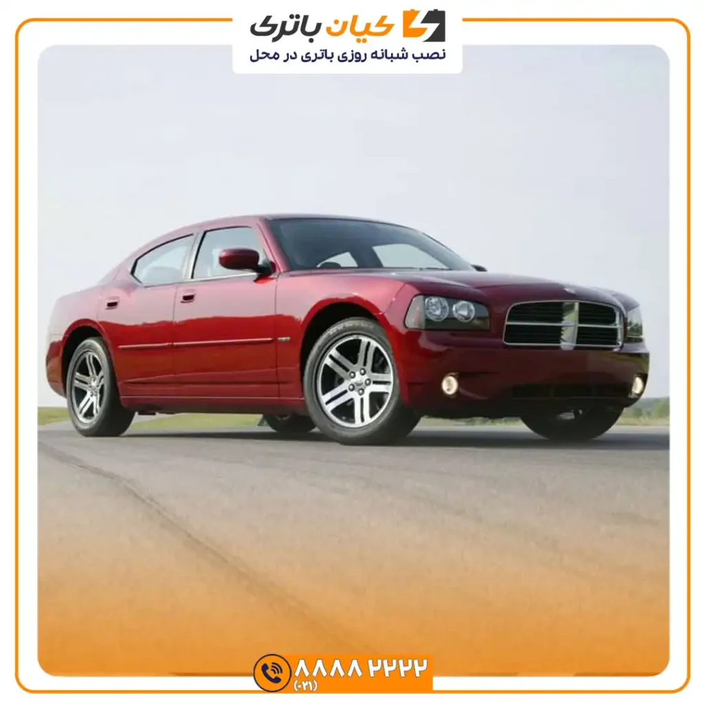 باتری دوج چارجر 38 چارجر 4