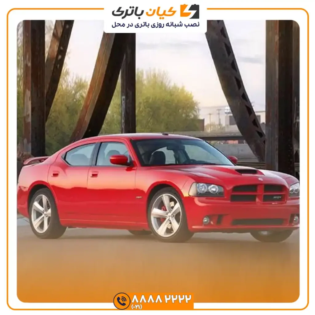 باتری دوج چارجر 34 چارجر 6