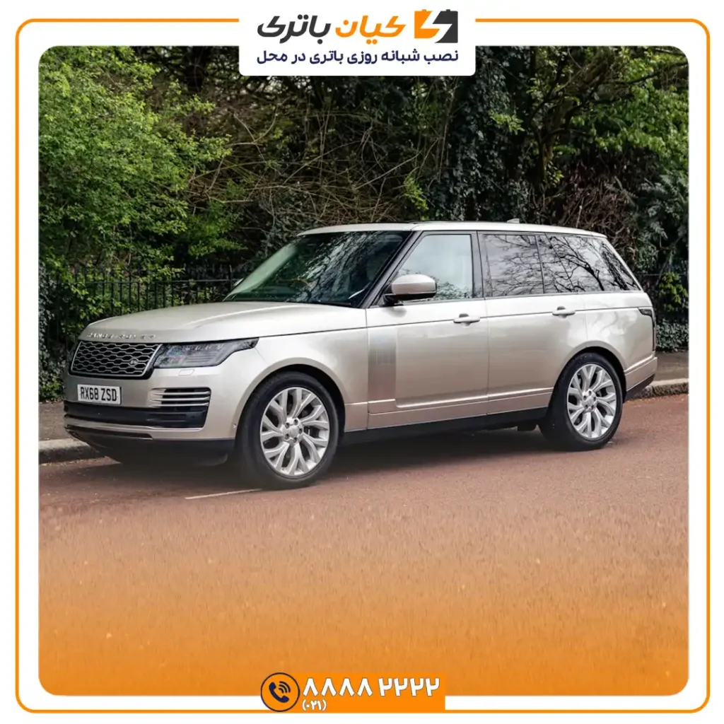 باتری رنجروور ووگ اتوبیوگرافی 37 ووگ اتوبیوگرافی 1