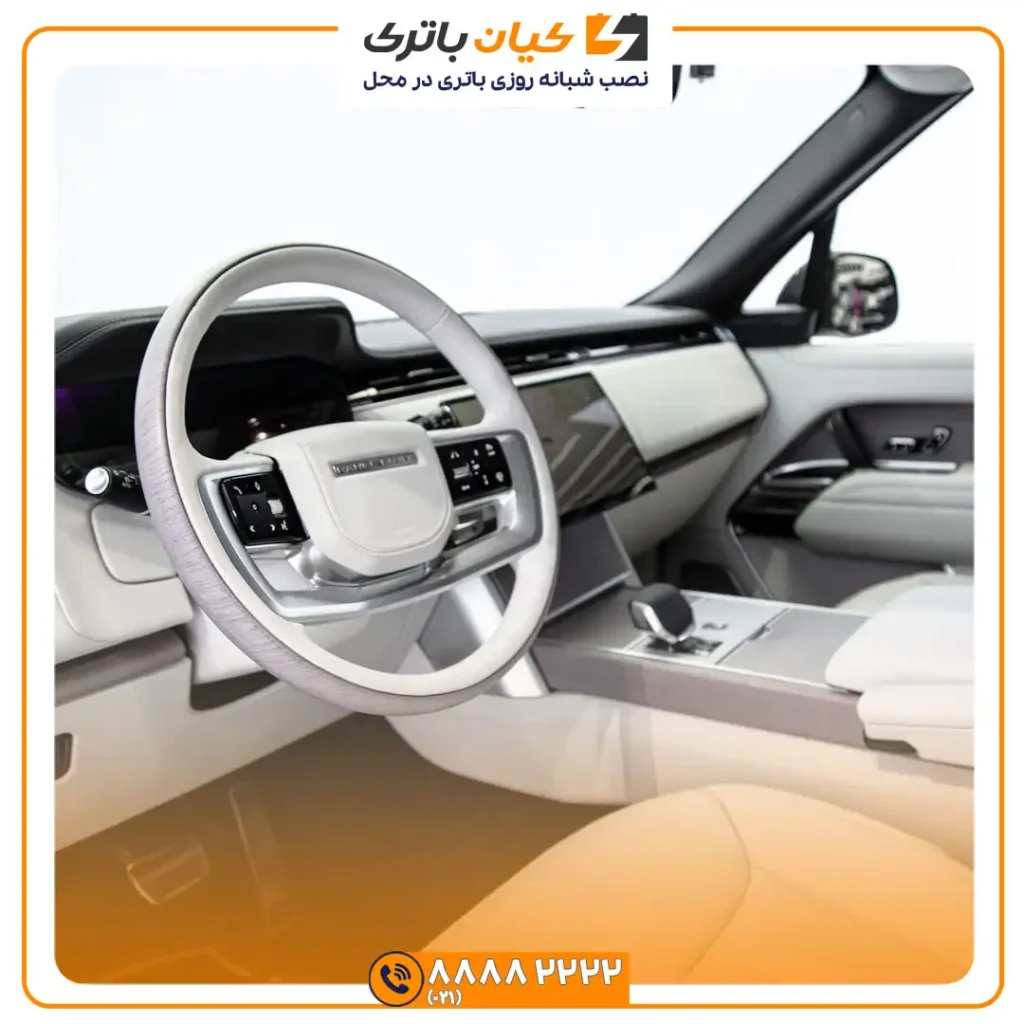 باتری رنجروور ووگ اتوبیوگرافی 34 ووگ اتوبیوگرافی 3