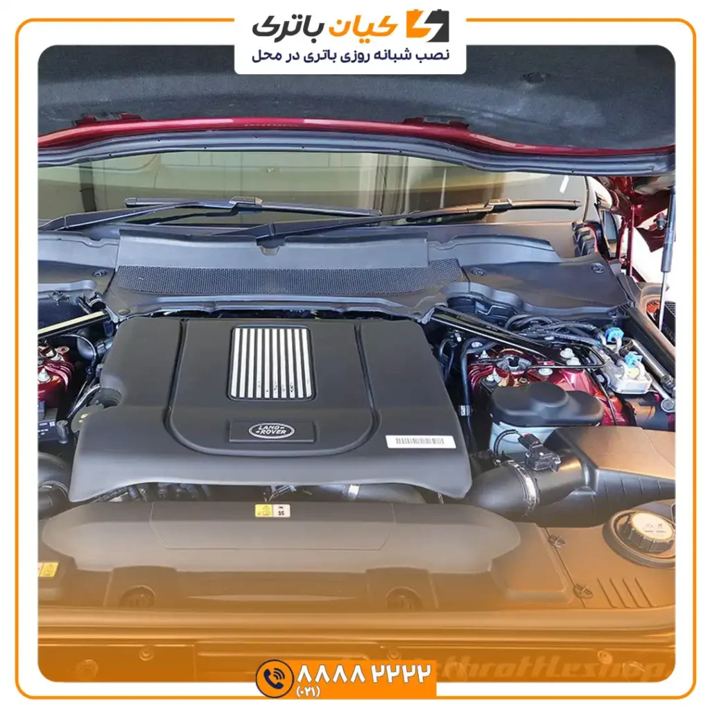 ووگ اتوبیوگرافی 8
