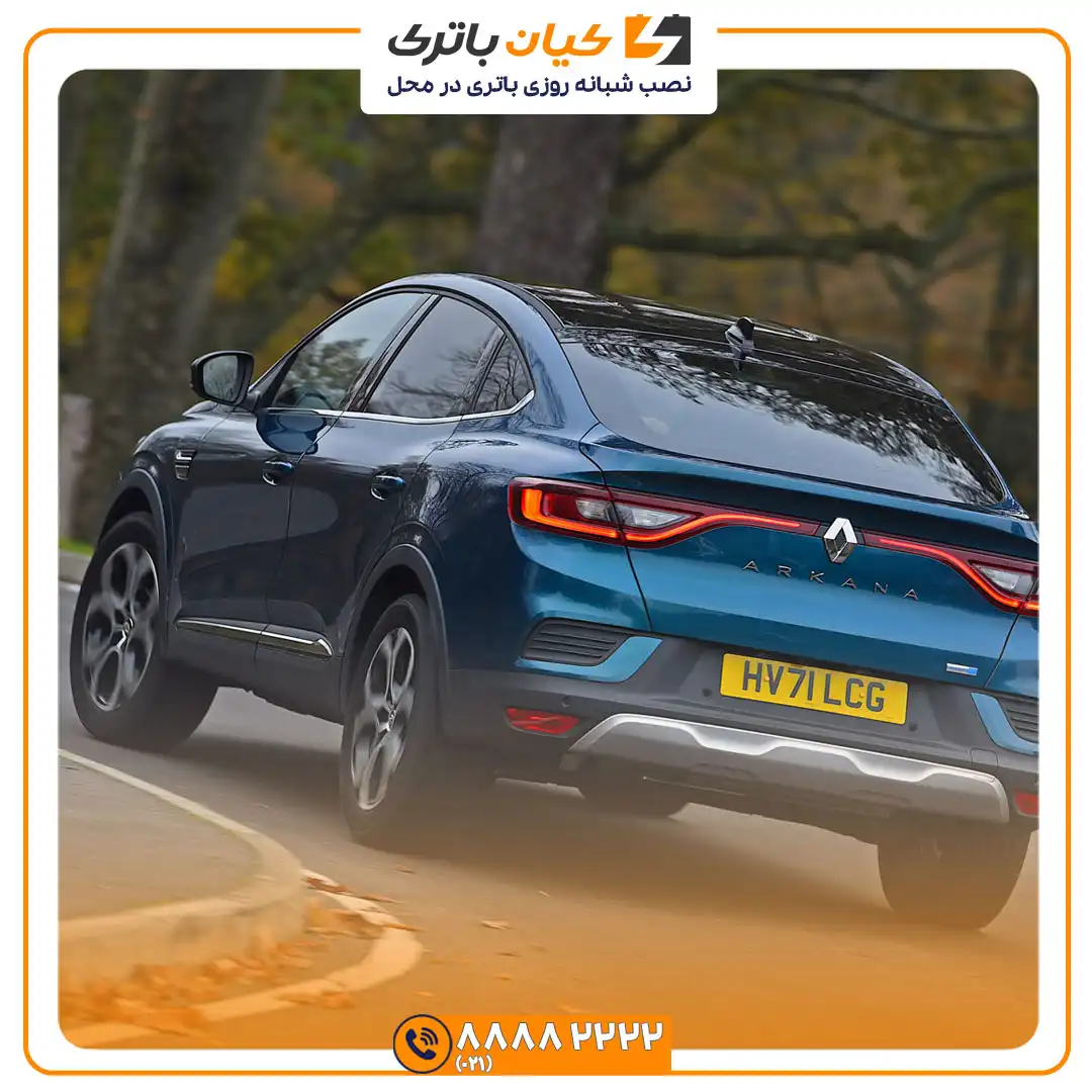 باتری رنو آرکانا 47 آرکانا 5