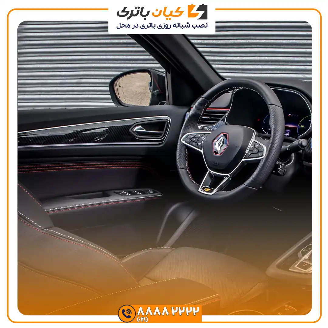 باتری رنو آرکانا 45 آرکانا 7