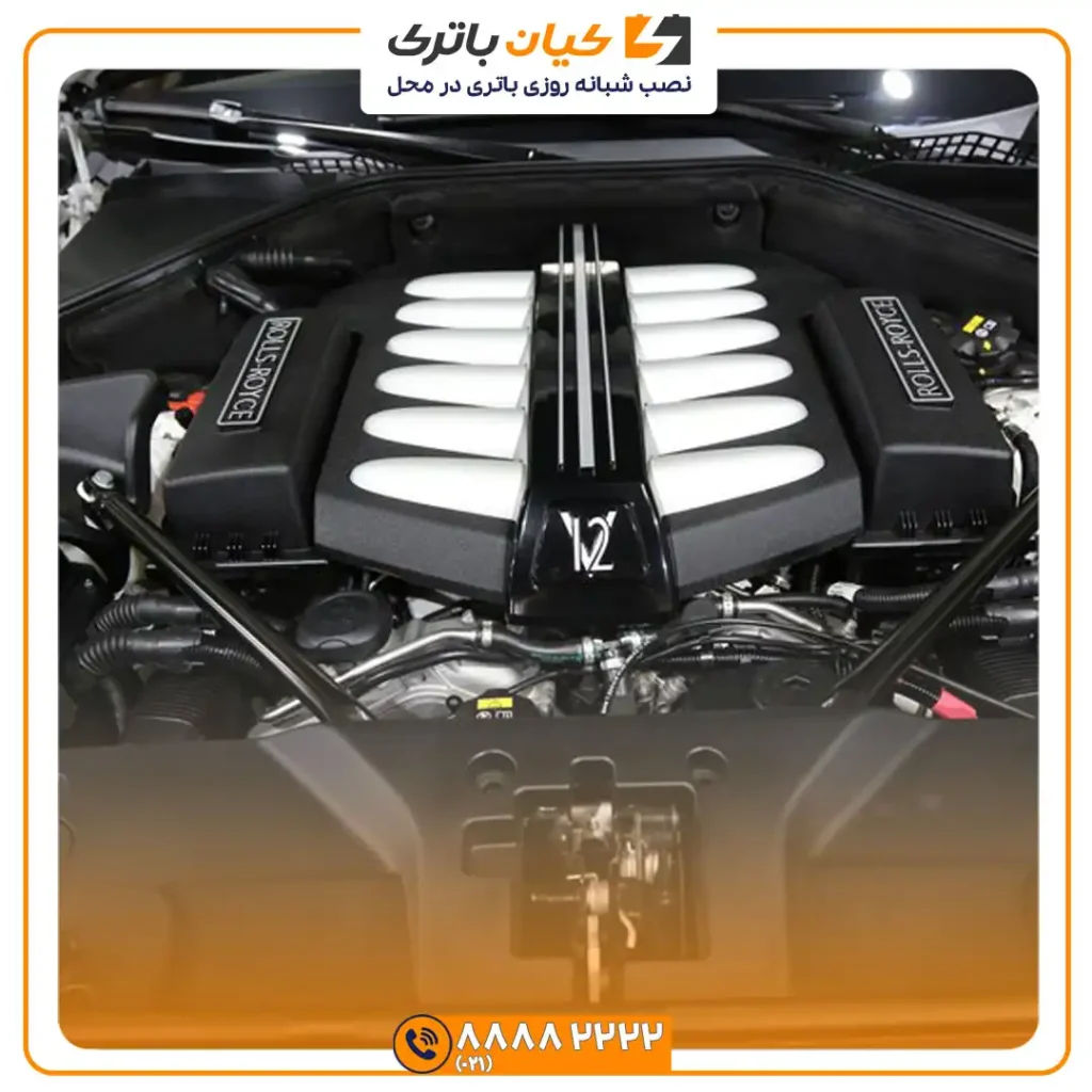 رویس ریس 1