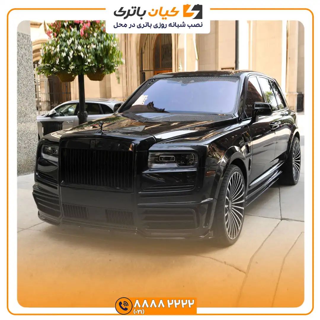 باتری رولزرویس کالینان 37 کالینان 1