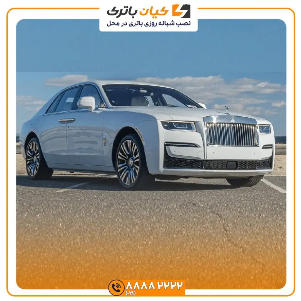 باتری رولزرویس گوست 30 گوست 1