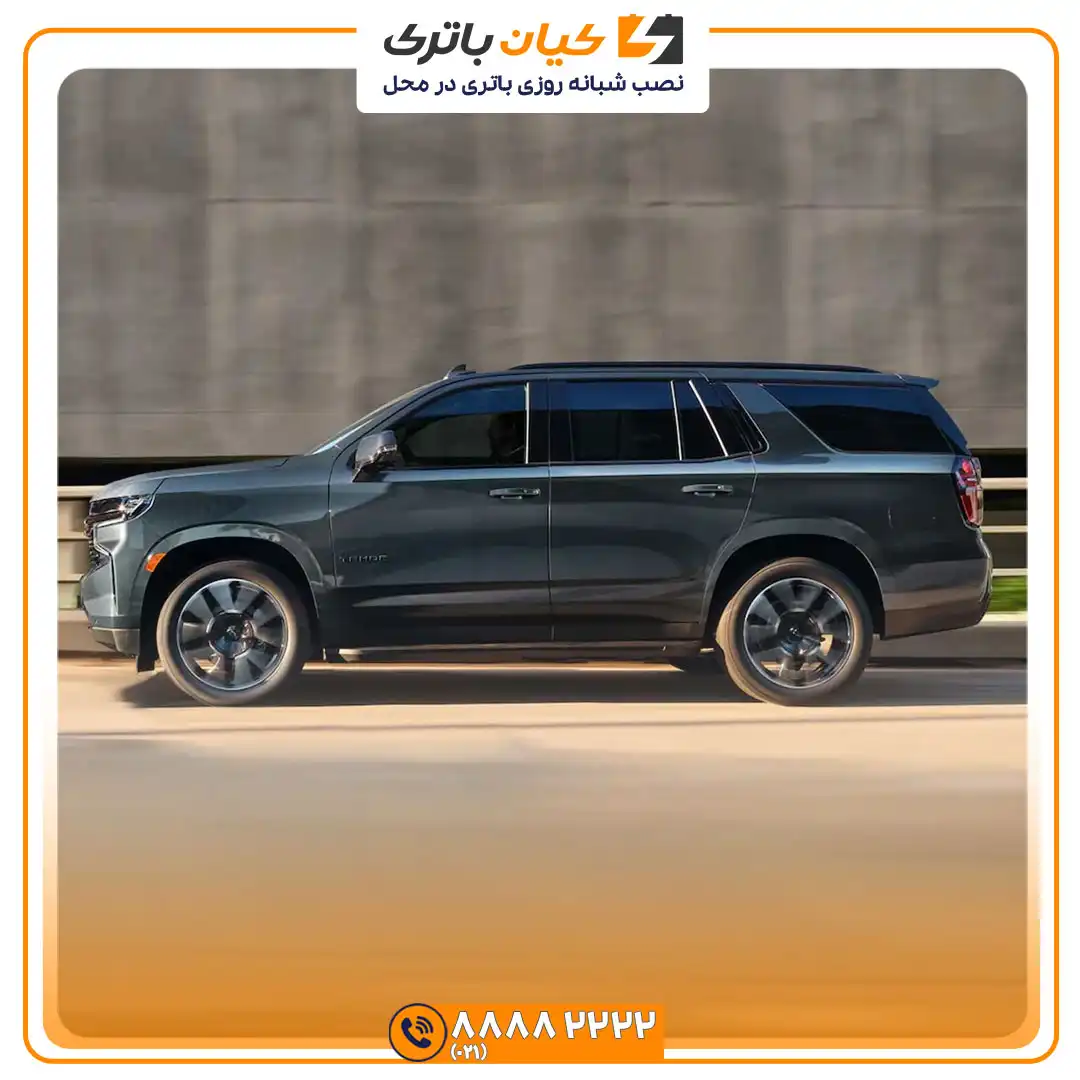 باتری شورولت تاهو 33 تاهو 5