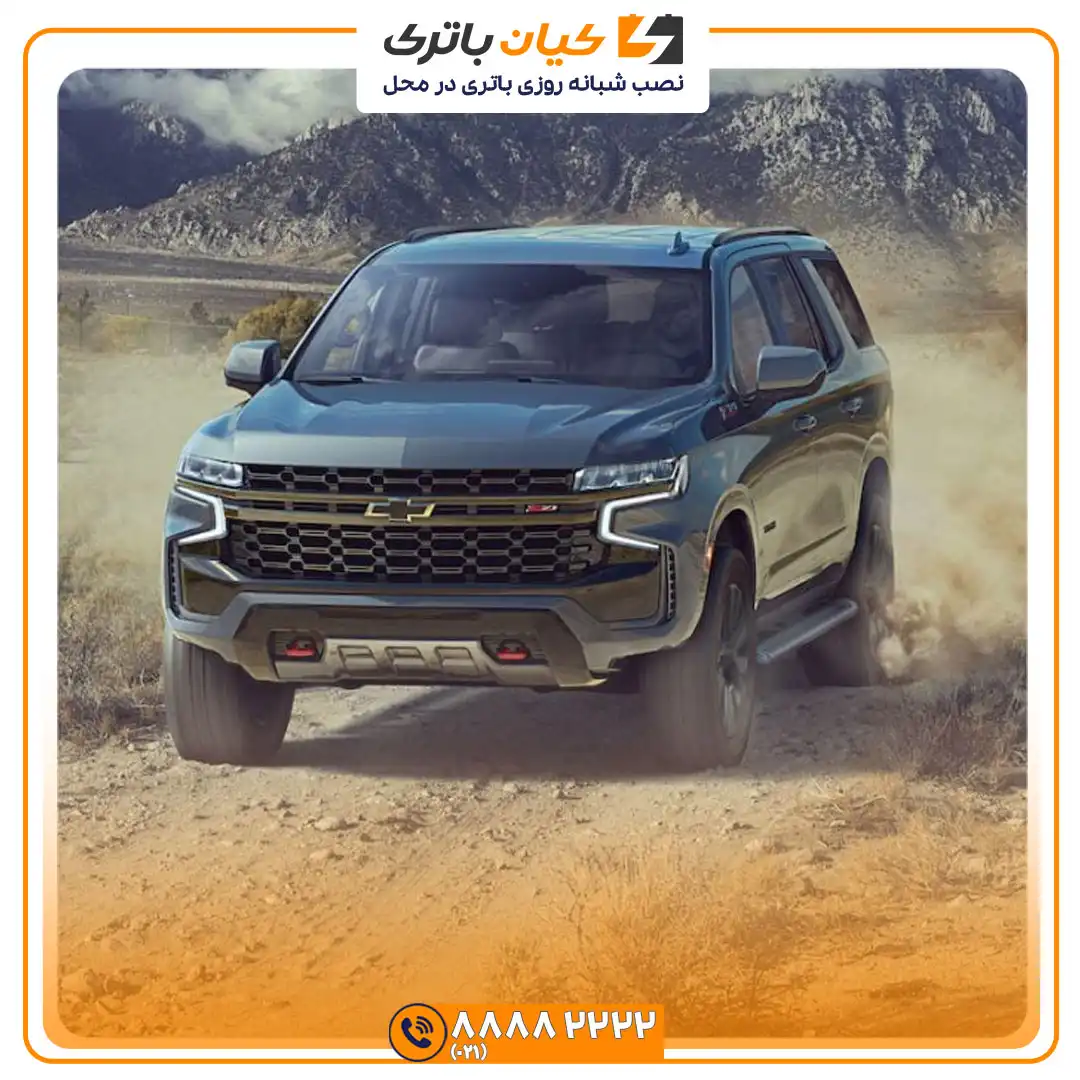 باتری شورولت تاهو 32 تاهو 6