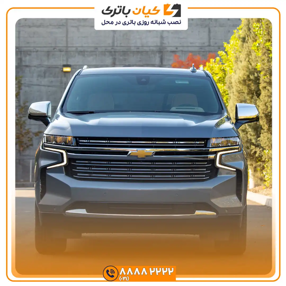 باتری شورولت تاهو 30 تاهو 8