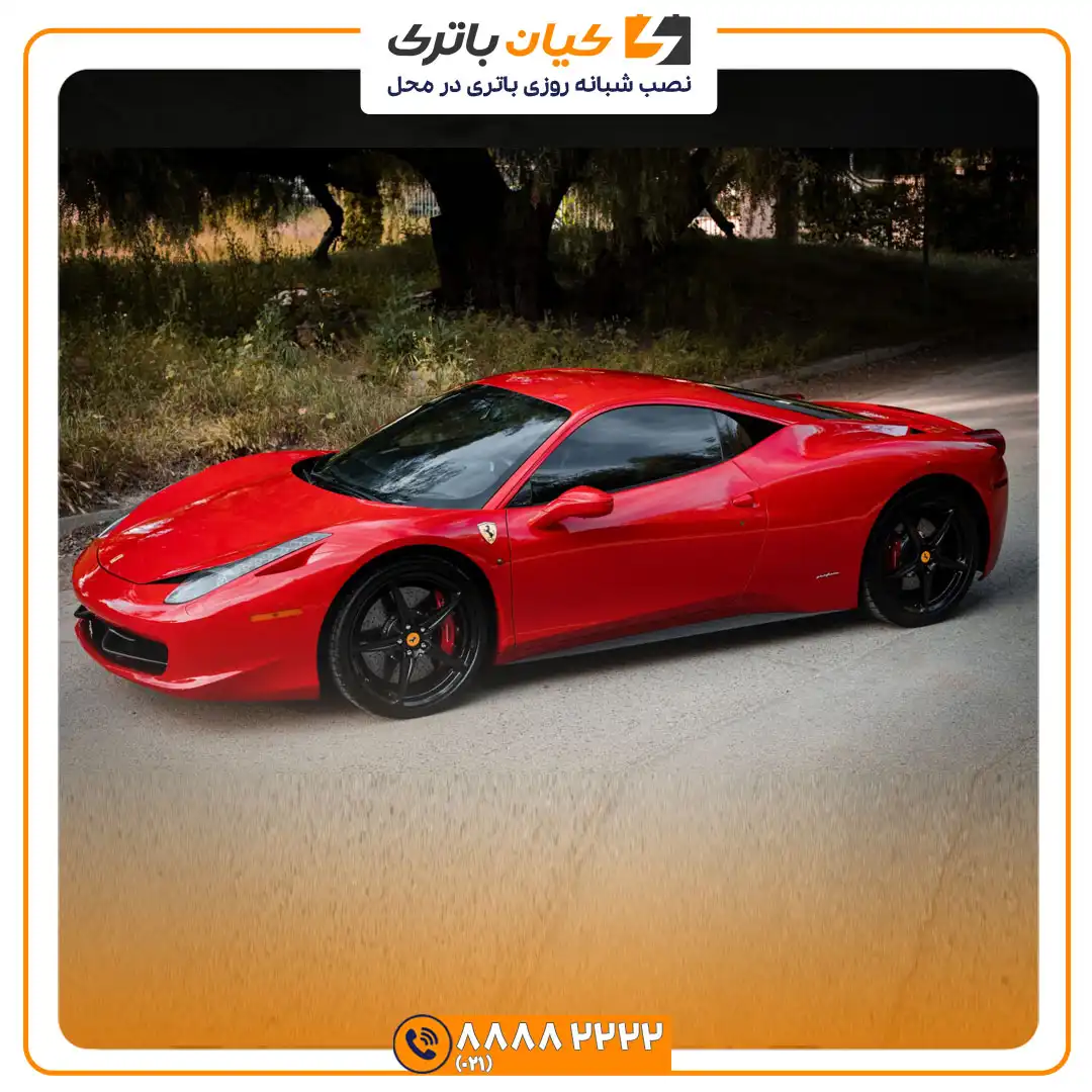 باتری فراری 458 43 458 3