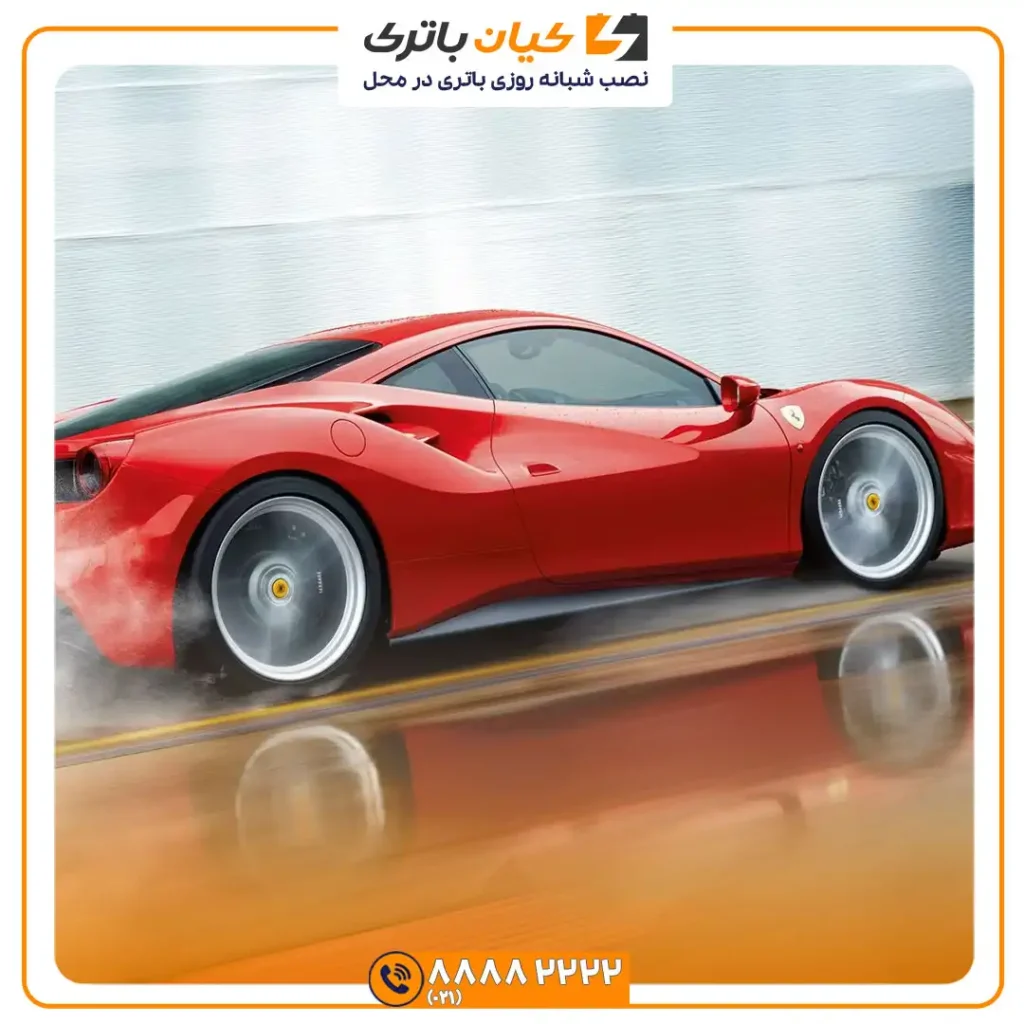 باتری فراری 488 40 488 4