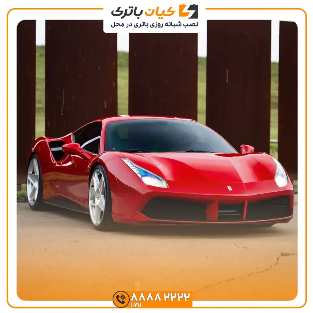 باتری فراری 488 41 488 5