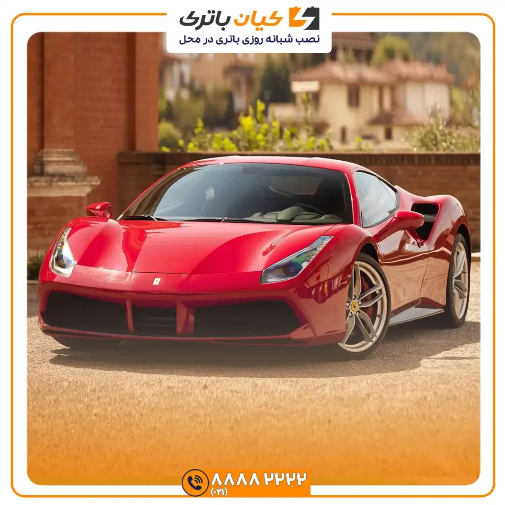 باتری فراری 488 43 488 8