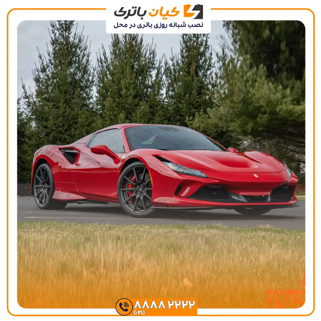 باتری فراری F8 tributo 39 F8 tributo 5