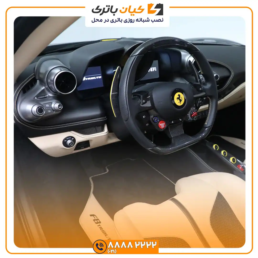باتری فراری F8 tributo 41 F8 tributo 7