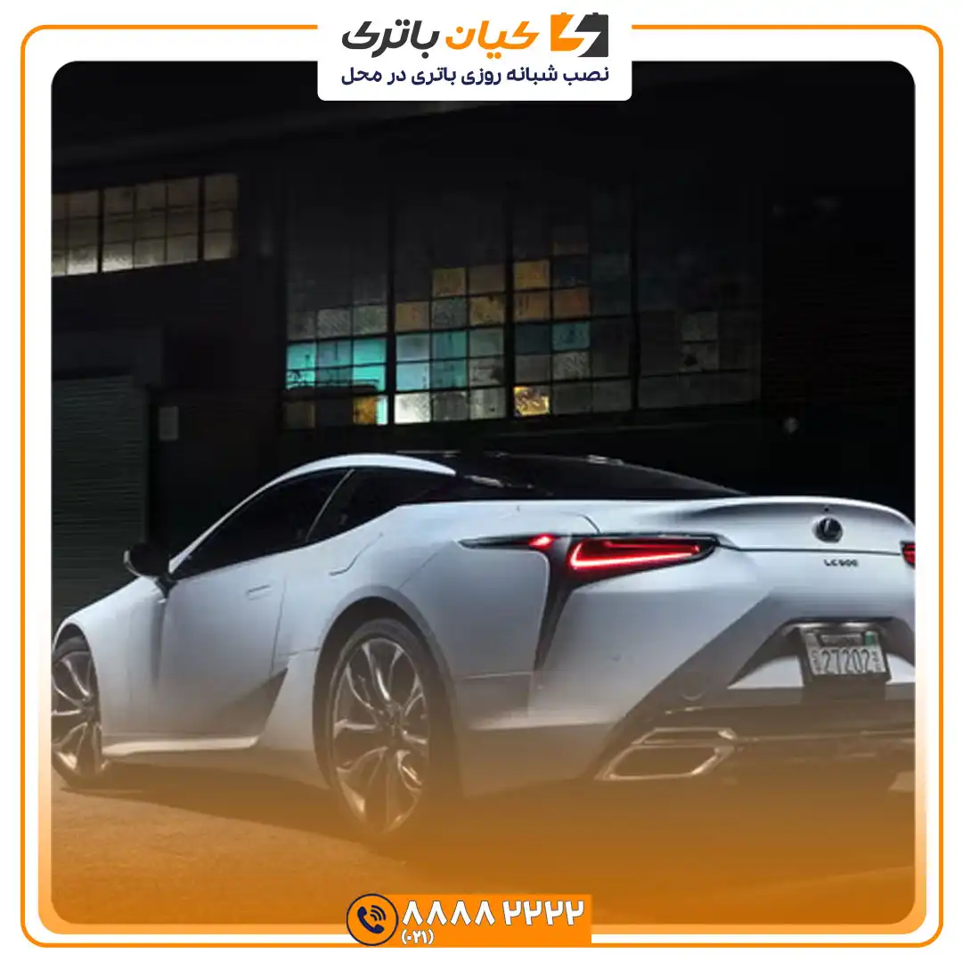 باتری لکسوس ال سی 500 - LC500 42 LC500 3